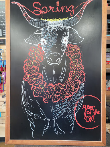 Pet Supply Store «Mud Bay», reviews and photos, 15105 Main St E, Sumner, WA 98390, USA