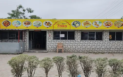 Patel's Zaika (Family Restaurant) image