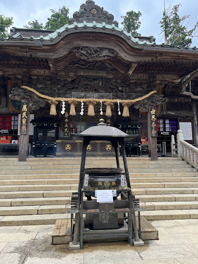 Takaoyama Yakuouin Yukiji Temple