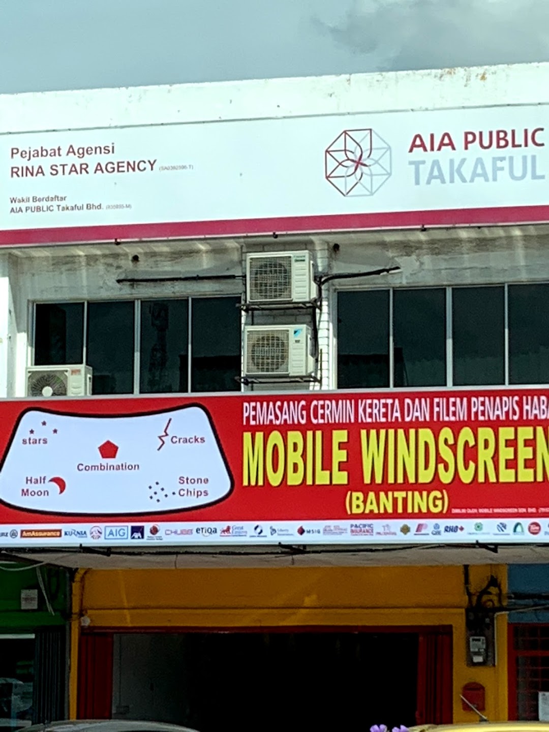 Mobile Windscreen (Banting)