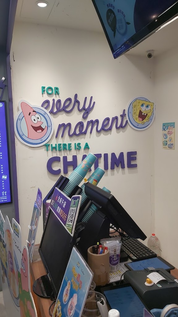 Chatime日出茶太-八德廣福店 的照片