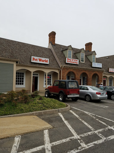 Pet World, 6527 Centralia Rd, Chesterfield, VA 23832, USA, 