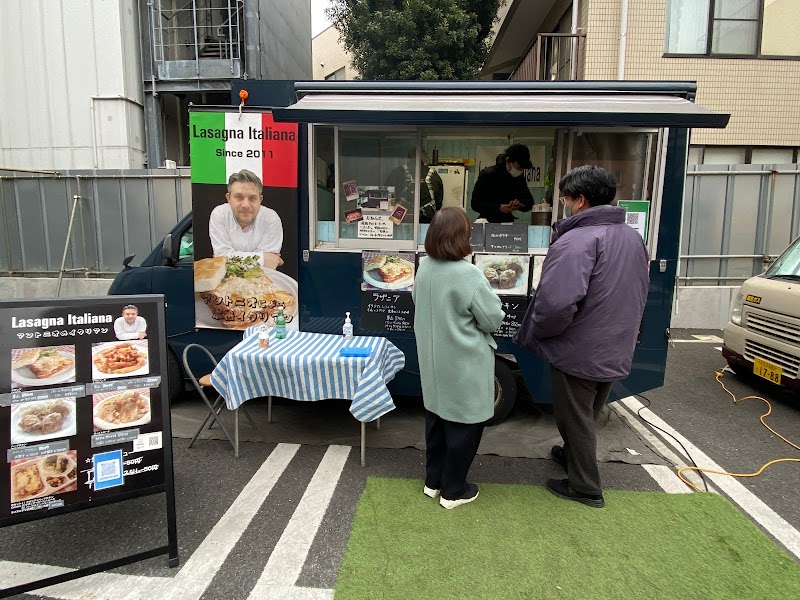 Food Truck Park (フードトラックパーク)