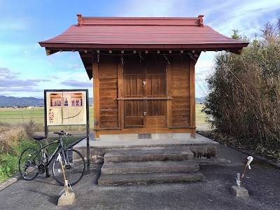こうやの宮（磯上物部神社）