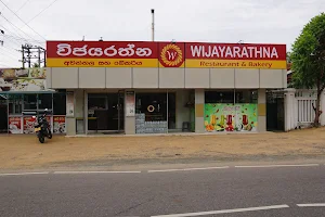 Wijayarathna Bakery image