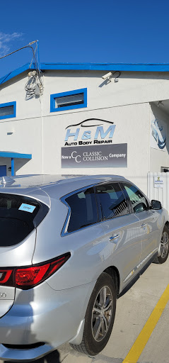 Auto Body Shop «H & M Auto Body Repairs», reviews and photos, 2675 SW 69th Ct, Miami, FL 33155, USA
