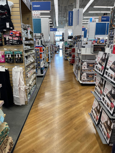 Department Store «Bed Bath & Beyond», reviews and photos, 2623 Peachtree Pkwy, Suwanee, GA 30024, USA