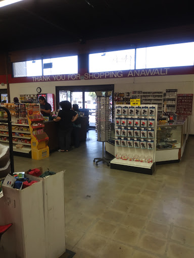 Home Improvement Store «Anawalt True Value Lumber», reviews and photos, 11000 Burbank Blvd, North Hollywood, CA 91601, USA
