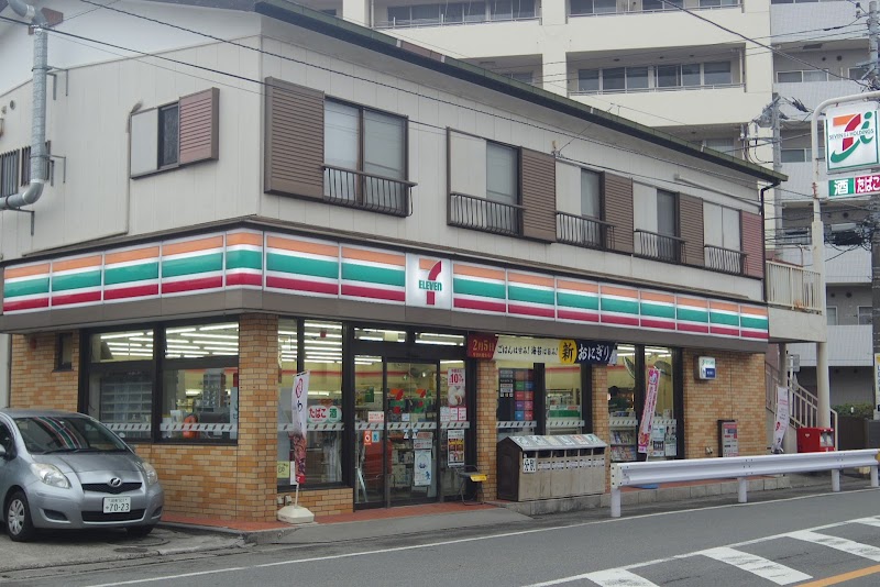 セブン-イレブン 鎌倉小袋谷店