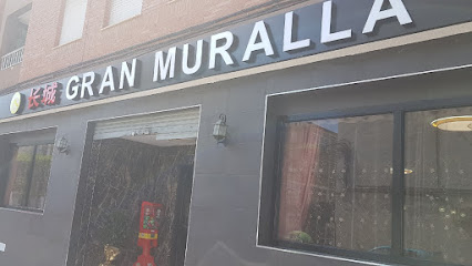 Restaurante Gran Muralla - C. Episodios Nacionales, 16, 03600 Elda, Alicante, Spain
