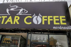 STAR Coffee image