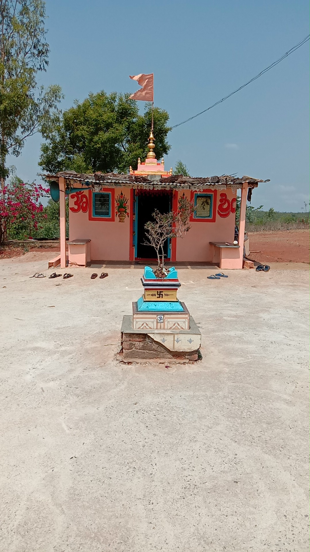 ಪಾಂಡುರಂಗ ದೇವಸ್ಥಾನ