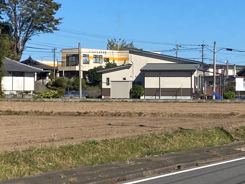 社福)笠木福祉会 認定こども園かさぎ