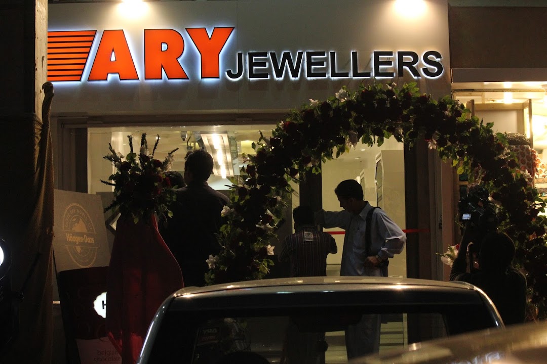ARY Jewellers Clifton, Karachi