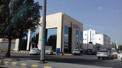 Arab National Bank