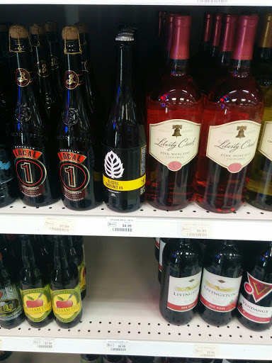 Liquor Store «Brooklyn Center Liquor Stores», reviews and photos, 5625 Xerxes Ave N, Brooklyn Center, MN 55430, USA