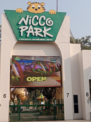 Nicco Park Photos by User