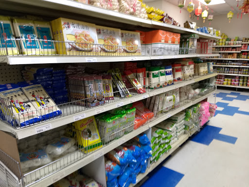 Asian Grocery Store «Tai Nam Food Market», reviews and photos, 4925 N Broadway St, Chicago, IL 60640, USA