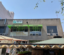 Miniso Plaza Insurgentes photo