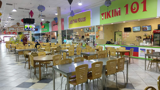 Grocery Store «Ben Thanh Plaza and Central Market», reviews and photos, 1818 E Pioneer Pkwy #100, Arlington, TX 76010, USA