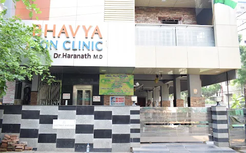 Bhavya Skin Clinic image
