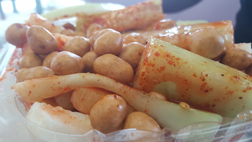 Mexican Grocery Store «La Michoacana #4», reviews and photos, 939 E Dublin Granville Rd, Columbus, OH 43229, USA