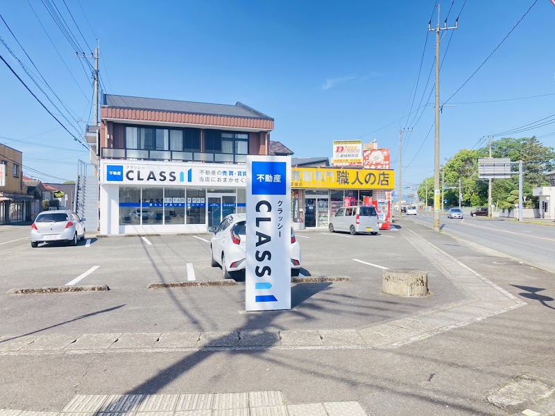 CLASSII都城店㈱オールグッド