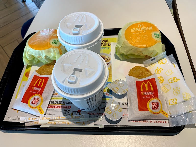 マクドナルド 秋田新国道店