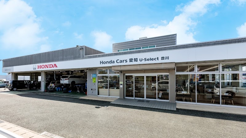 Honda Cars 愛知 U-Select豊川