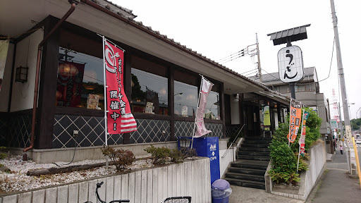 味の民芸 港北ニュータウン店