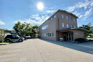 Uchida Maternity Clinic image