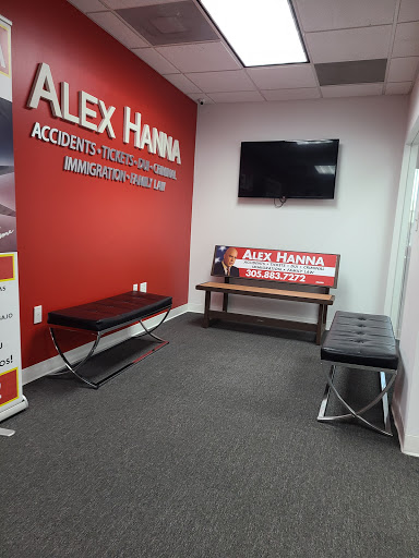 Criminal Justice Attorney «Law Offices of Alex Hanna, PA», reviews and photos