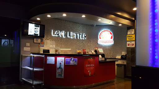 Love Letter Pizza & Chicken image