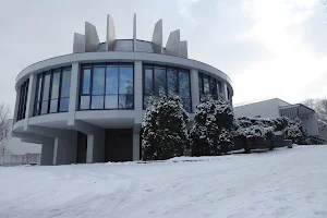 Observatory and planetarium in Prešov image