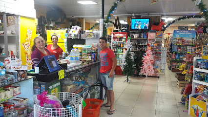 Supermercado El Ceibo
