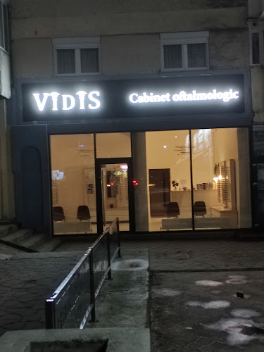 ViDiS Cabinet oftalmologic - <nil>