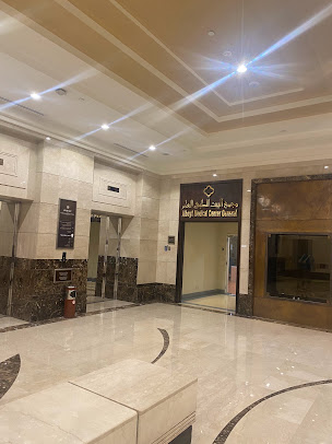 Albayt Medical Center - Albayt Medical Center