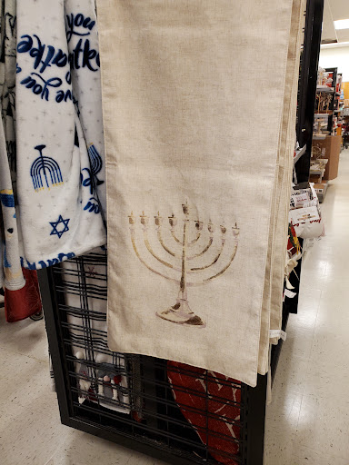 Department Store «Marshalls», reviews and photos, 901 Bloomfield Ave, Caldwell, NJ 07006, USA