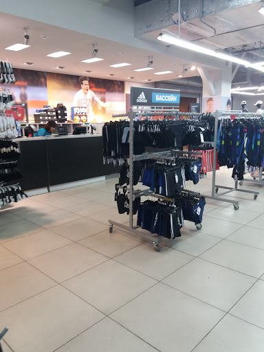 Adidas shops in Donetsk