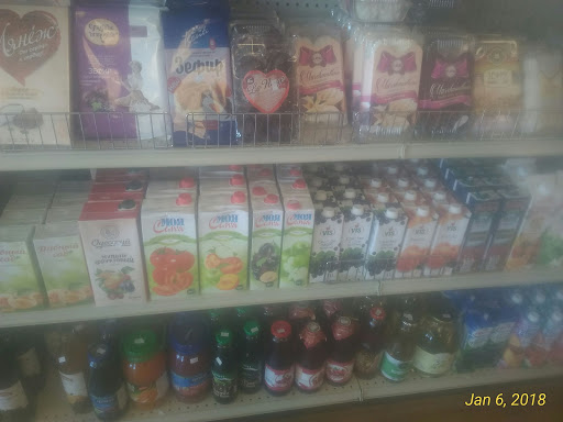 Grocery Store «Golden Key European Deli», reviews and photos, 2569 Peachtree Pkwy, Cumming, GA 30041, USA