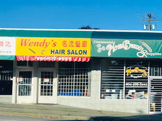 Wendy's Hair Salon