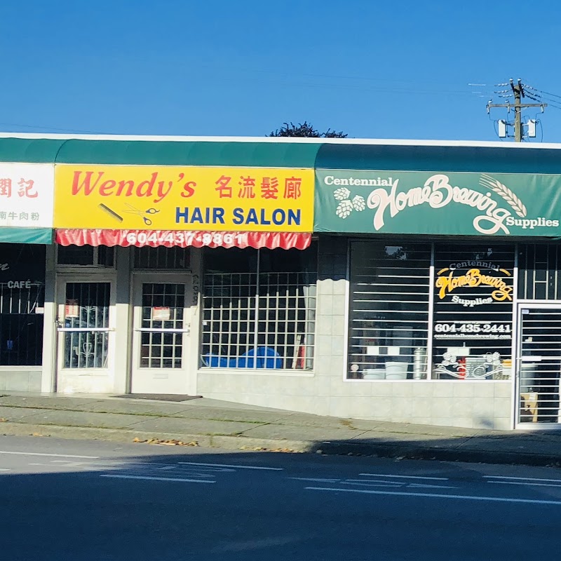 Wendy's Hair Salon
