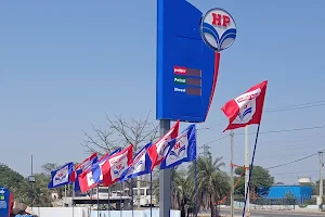 Hindustan Petroleum Corporation Limited image