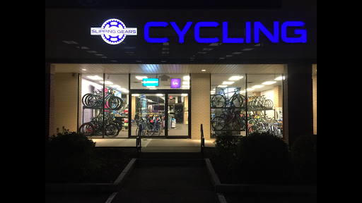 Bicycle Store «Slipping Gears Cycling», reviews and photos, 753 Stillwater Ave, Bangor, ME 04401, USA