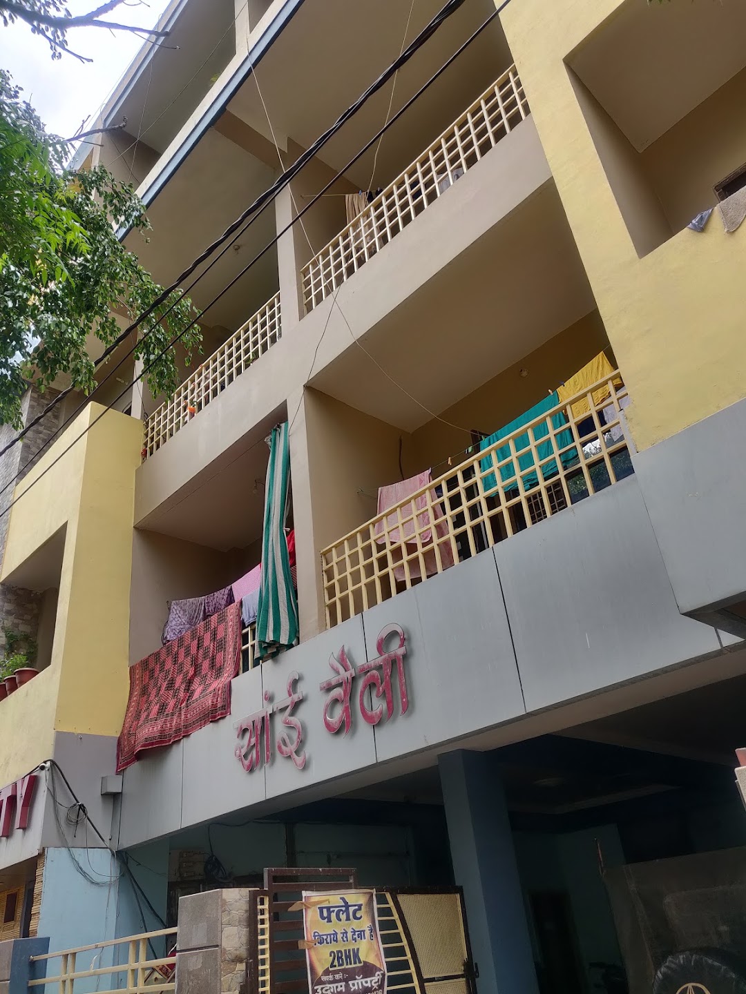 Sai vally apartment