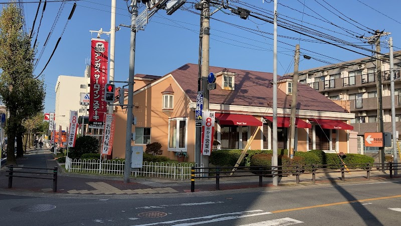 ロイヤルホスト長尾店 福岡県福岡市城南区長尾 ファミリー レストラン レストラン グルコミ