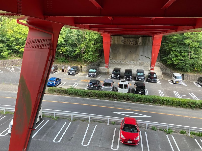 東山公園 緑橋下駐車場