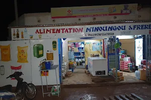 Marché Central de Tenkodogo image