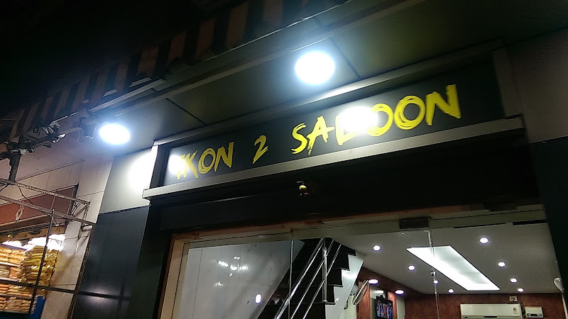 Ikon Hair Saloon Bengaluru