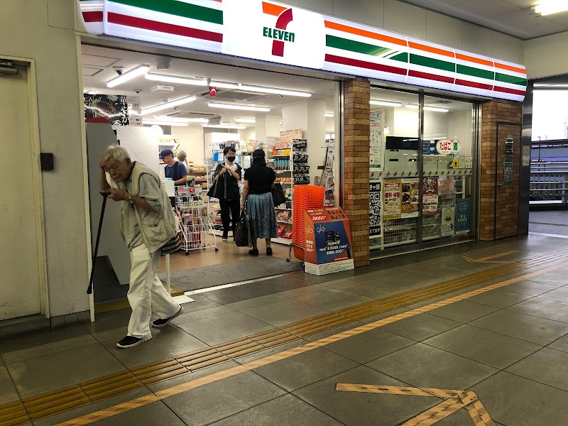 セブン-イレブン 南海北野田駅